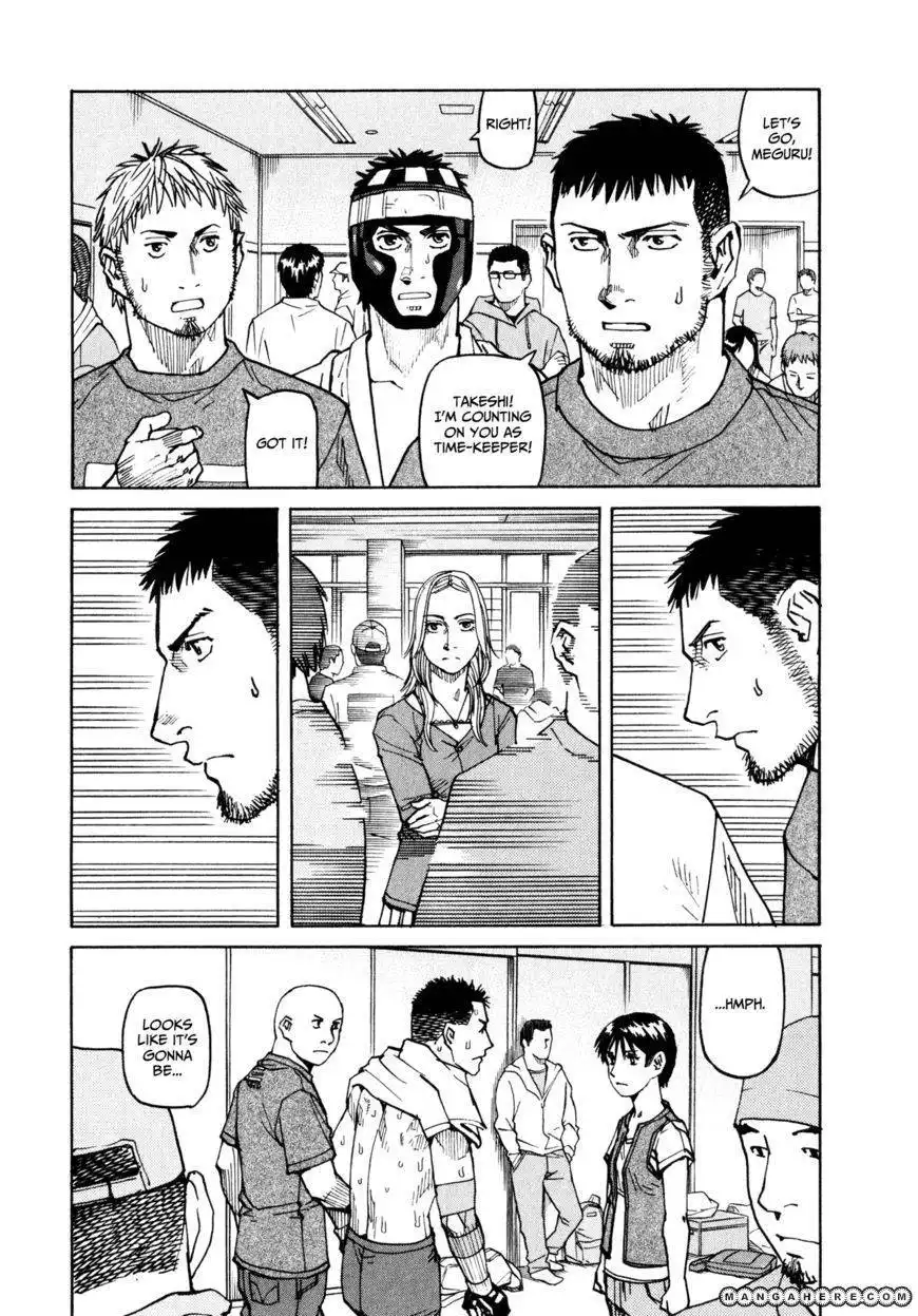 All-Rounder Meguru Chapter 48 12